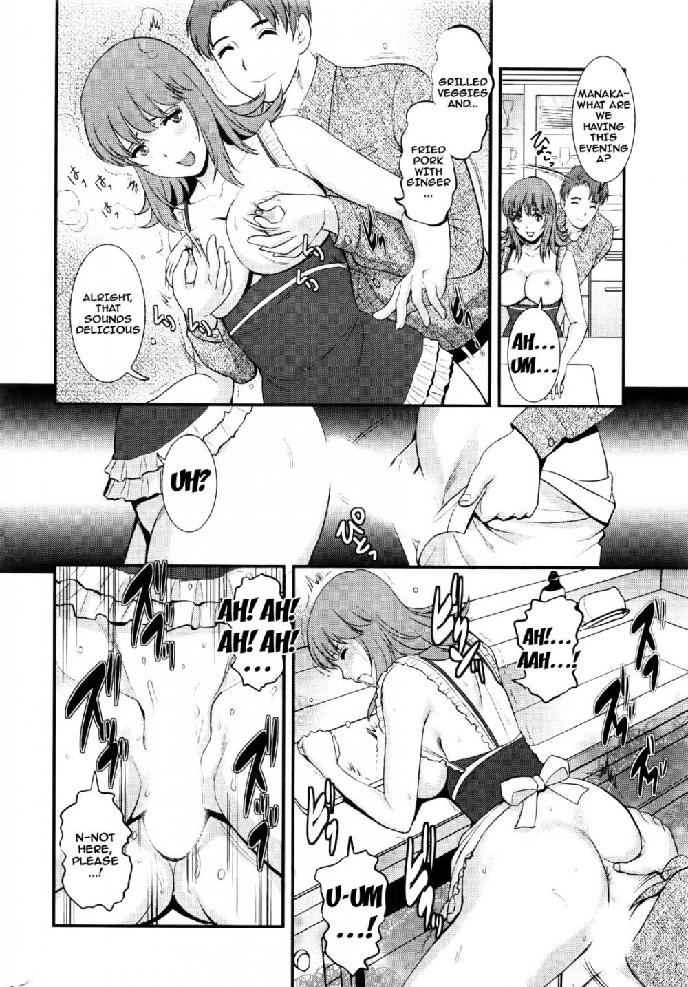 Hentai Manga Comic-Part Time Manaka-san 2nd-Chapter 1-15